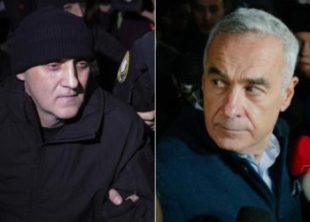 Surse Horatiu Potra a patit un lesin in sala de judecata in timpul procesului A fost cheamata ambulanta