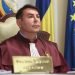 Surse Un judecator de la CCR ameninta sedinta esentiala legata de reforma pensiilor speciale Gheorghe Stan