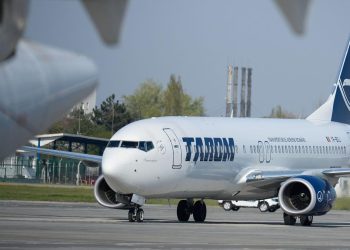 Zborul Tarom catre Paris oprit pe Otopeni din cauza unei situatii tehnice neprevazute Pasagerii