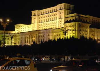 Zeci de cladiri simbol si monumente din Bucuresti si din alte zeci de localitati din tara vor fi iluminate in portocaliu de Ziua Mondiala de Combatere a Cancerului