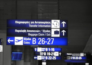 Ambasadorul Greciei anunta noi zboruri si legaturi aeriene intre Romania si Grecia Mai multe