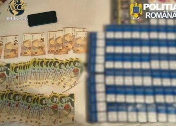 Droguri vandute in magazinul din sat Cinci persoane retinute de mascati in Dambovita Ce sume erau platite