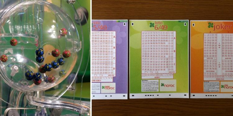 Loto 649 din joi 19 martie 2026 Numerele extrase si premiile disponibile