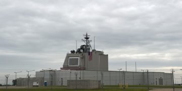 MApN Nu exista o amenintare militara pentru teritoriul Romaniei in contextul situatiei de securitate din Iran