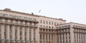 Primele reduceri in administratie MAI anunta modificari ale schemelor din prefecturi Cati