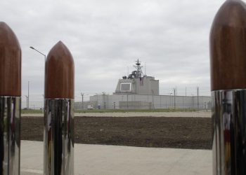 Reactia Romaniei la amenintarile directe din partea Iranului Nu suntem implicati in conflict