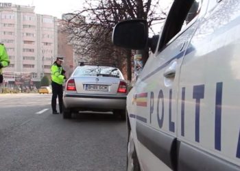 Schimbari importante in Codul Rutier Amenzile de circulatie pot fi achitate printr un cod QR generat