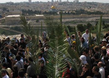 la ierusalim duminica floriilor nu va mai fi sarbatorita din cauza conflictului cu iranul