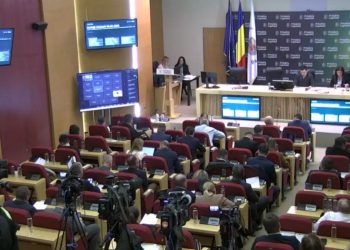 122 de angajati de la Primaria Bucuresti vor fi concediati Proiectul de reorganizare a fost aprobat