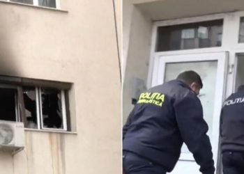 Cazul medicului ucis si ars intr un apartament din Bucuresti O femeie a recunoscut ca a comis crima Ce