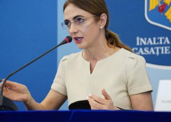 Datele oficiale de la ICCJ instanta suprema reduce cu 25 din dosarele restante si isi scurteaza termenel de judecata