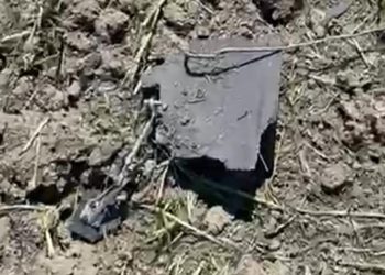 Noi resturi de drona au fost gasite duminica in Tulcea MApN Zona este securizata Au fost