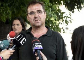 nou termen in cazul fostului procuror eva care incearca sa scape de condamnarea pentru luare de mita